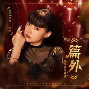 日韩在线中文字幕
