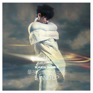 日韩在线中文字幕
