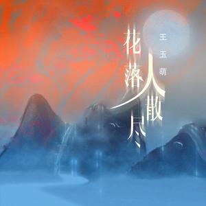 日韩在线中文字幕
