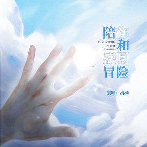 日韩在线中文字幕
