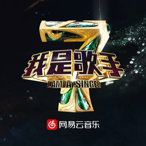 日韩在线中文字幕
